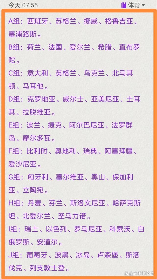 在战胜水晶宫后，利物浦中场埃利奥特在接受俱乐部官网采访时表示，很高兴为球队做出重要贡献。